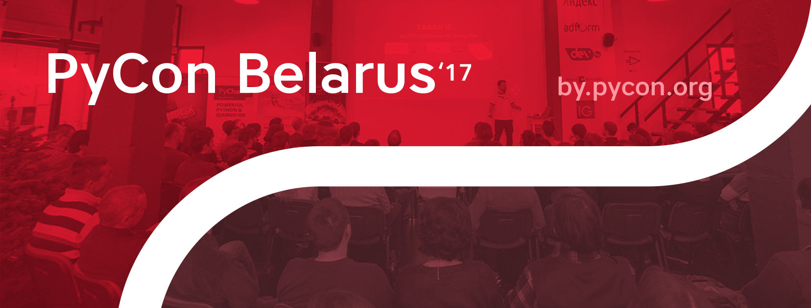 PyCon Belarus 2017